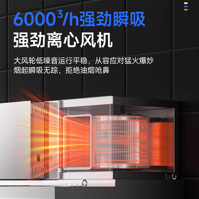 Commercial high-suction range  - Commercial Kitchen Range Hood recension och pris