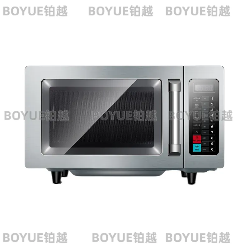 Commercial Microwave Oven 25L  - Commercial Kitchen Microwave recension och pris