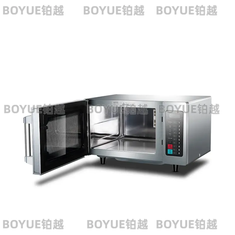 Commercial Microwave Oven 25L  - Commercial Kitchen Microwave recension och pris