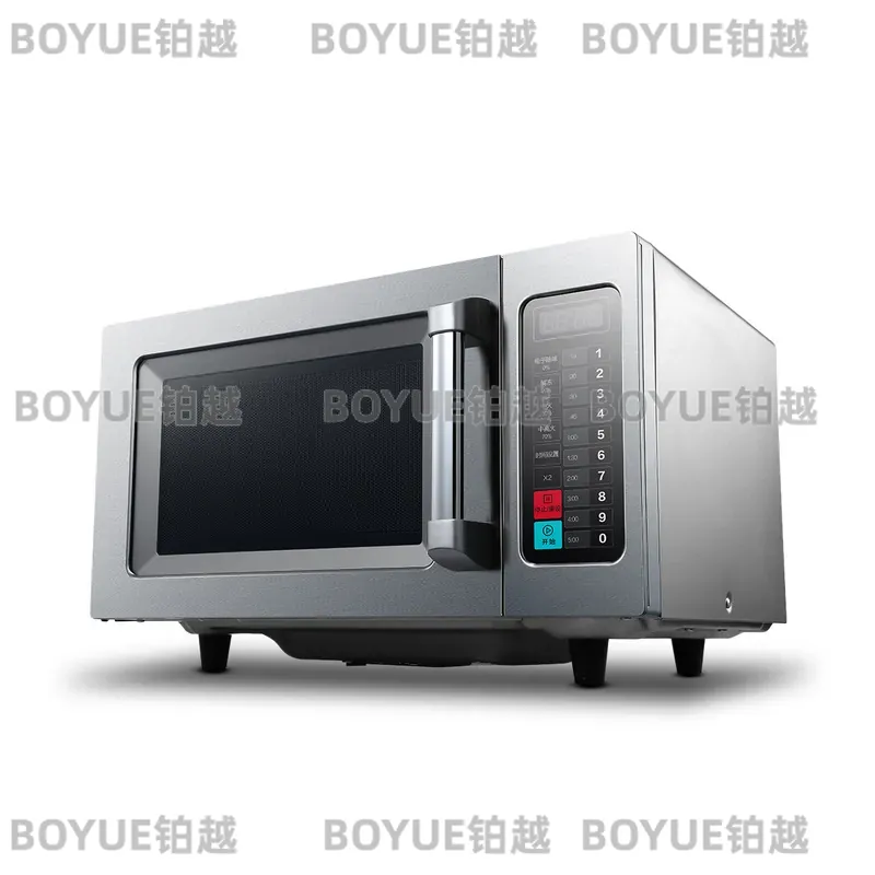 Commercial Microwave Oven 25L  - Commercial Kitchen Microwave recension och pris