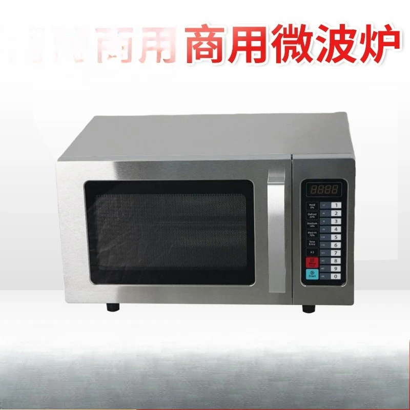 Commercial 25L microwave oven, - Commercial Kitchen Microwave recension och pris