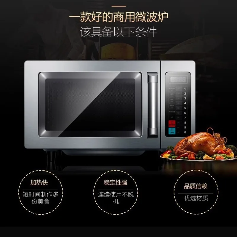 Commercial 25L microwave oven, - Commercial Kitchen Microwave recension och pris