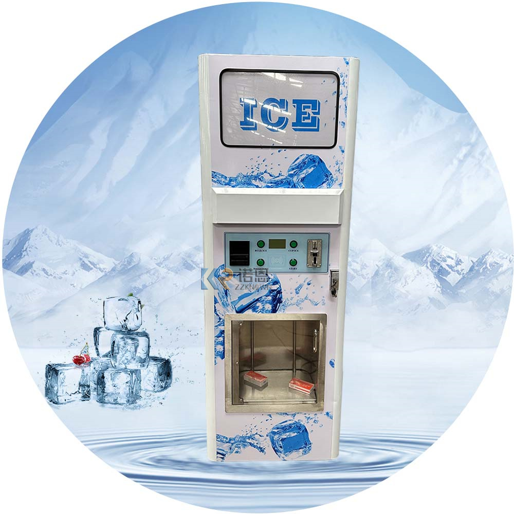 Customized Self Service Ice Di - Commercial Ice Maker recension och pris