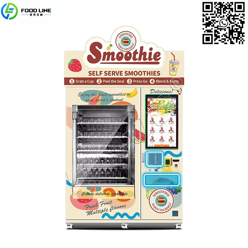 Customized High Quality  Slush - Commercial Ice Maker recension och pris