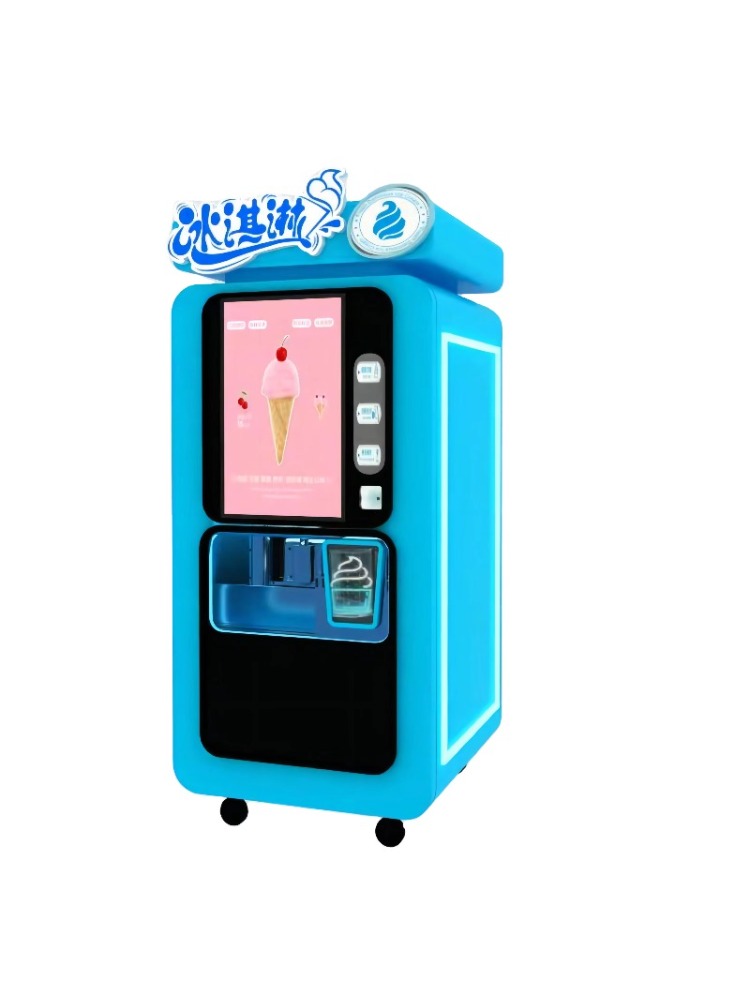 Customized Soft Serve Ice Crea - Soft Serve Ice Cream Machine recension och pris