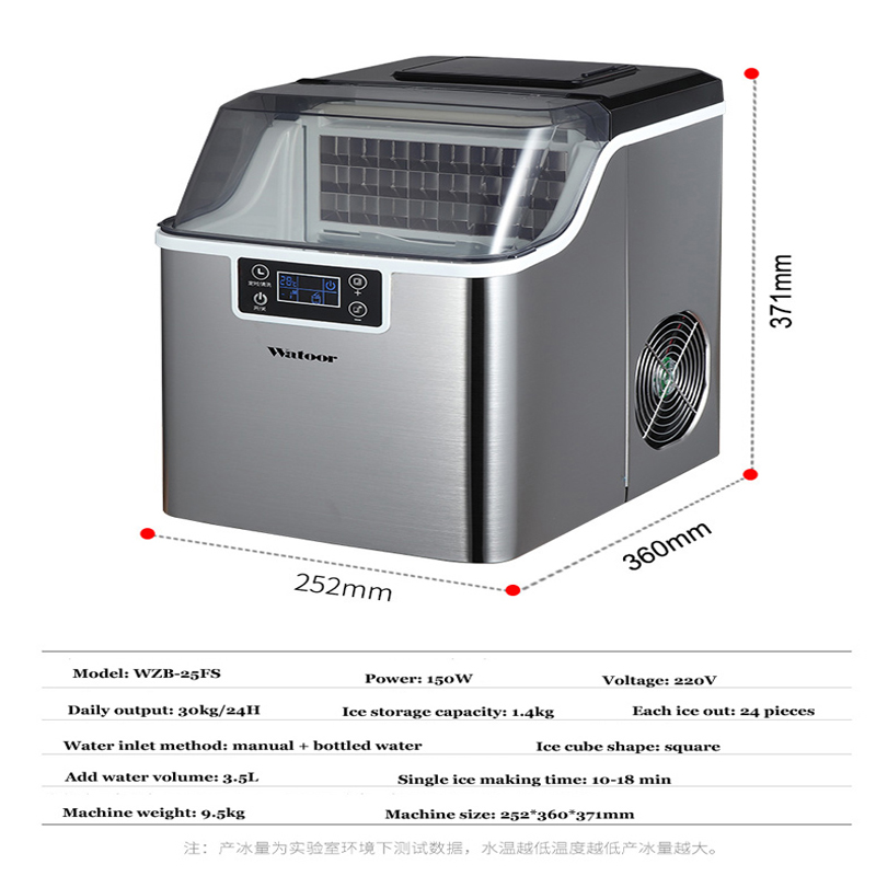 High Capacity Commercial Ice M - Commercial Ice Maker recension och pris