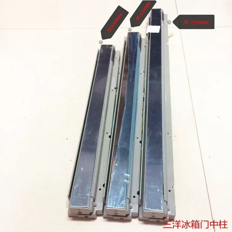 For  Refrigerator Door Central - Commercial Kitchen Repair recension och pris