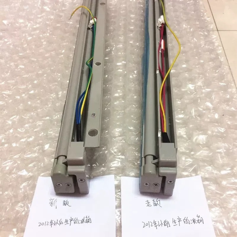 For  Refrigerator Door Central - Commercial Kitchen Repair recension och pris