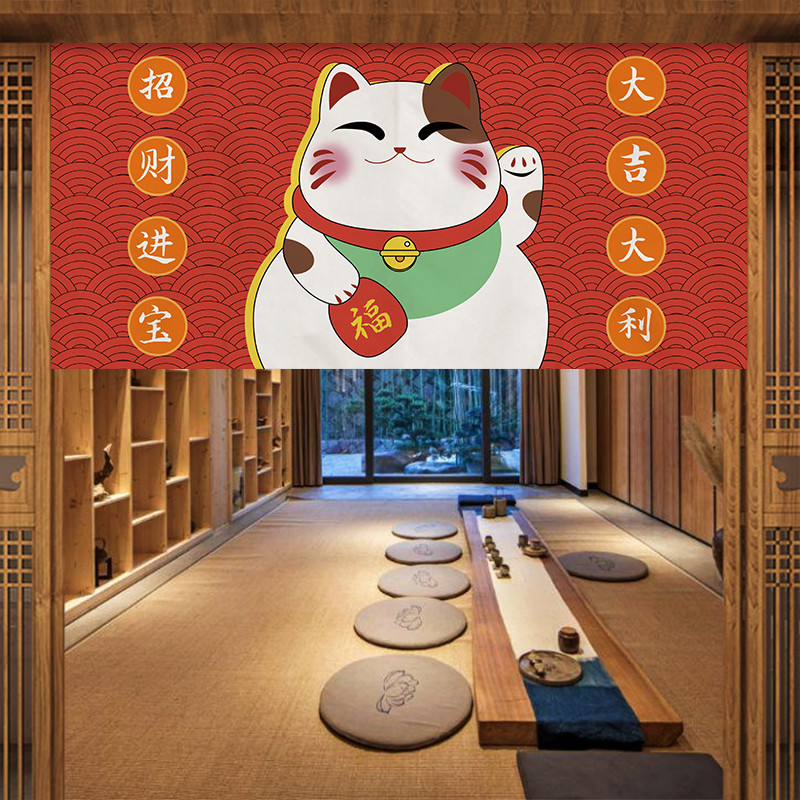 VIKAMA Japanese Fuji Kimono No - Commercial Kitchen Ceiling recension och pris