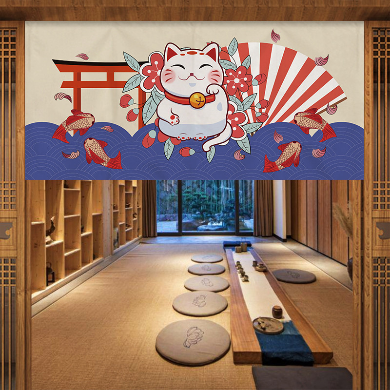 VIKAMA Japanese Fuji Kimono No - Commercial Kitchen Ceiling recension och pris
