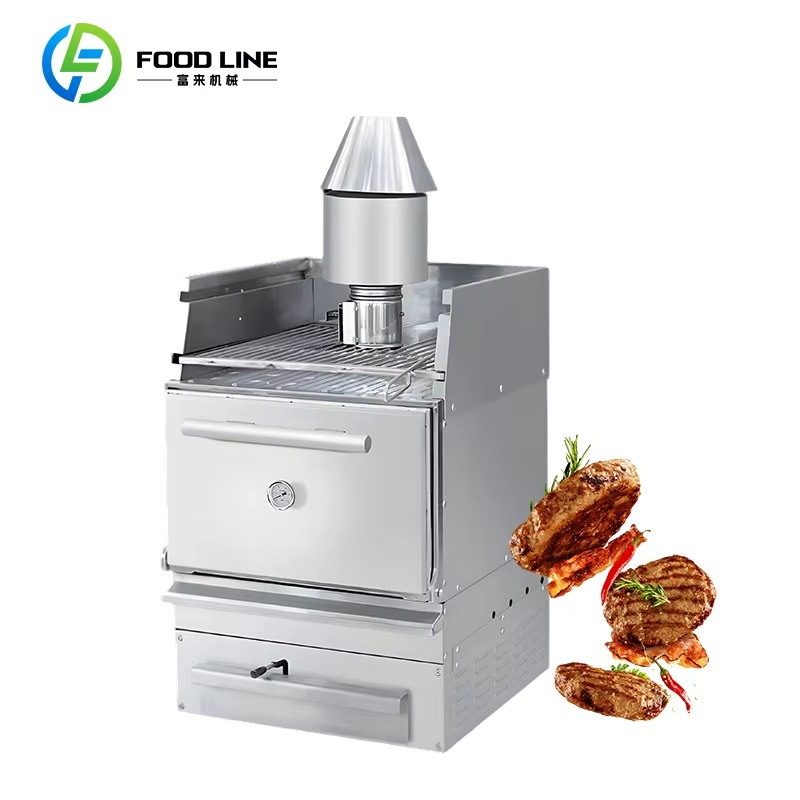 Professional  Infrared Steak G - Commercial Kitchen Grill recension och pris