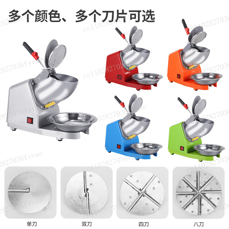 Double Blade Ice Crusher Machi - Commercial Kitchen Ice Machine recension och pris